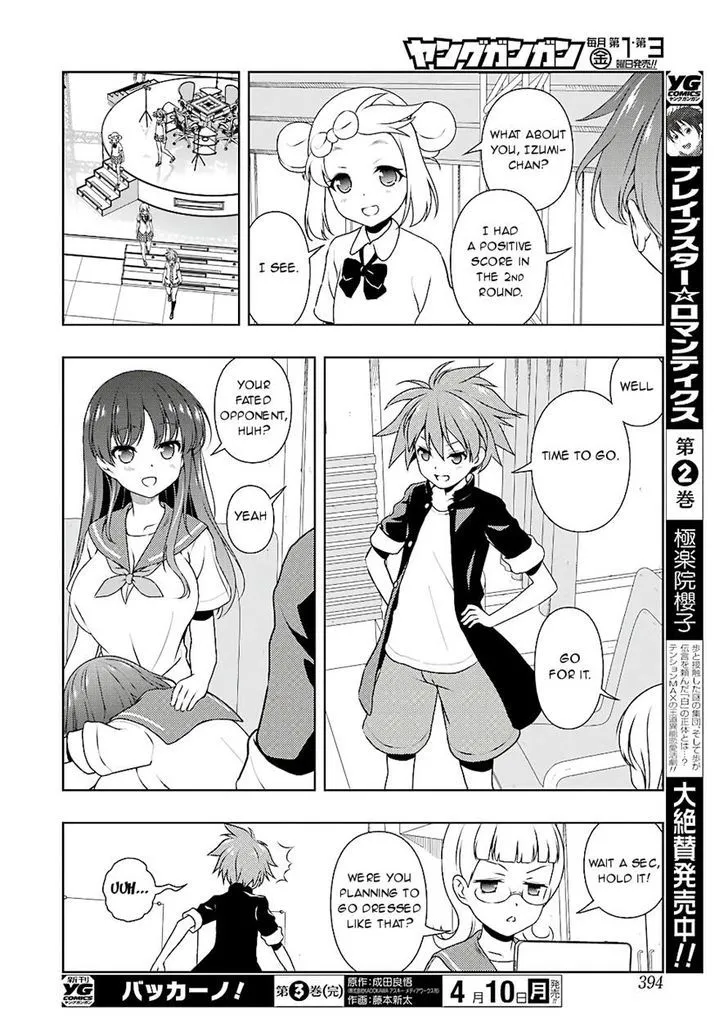 Saki Zinmanga X Chapter 173.1 Page 13
