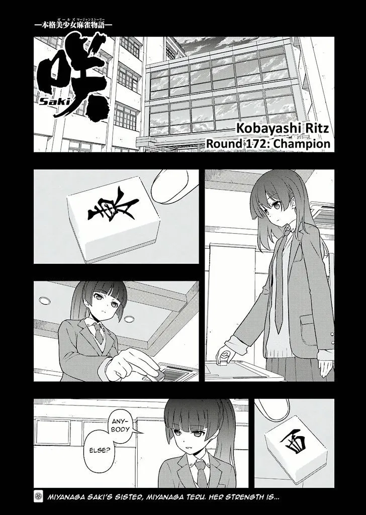 Saki Zinmanga X Chapter 172.1 Page 1