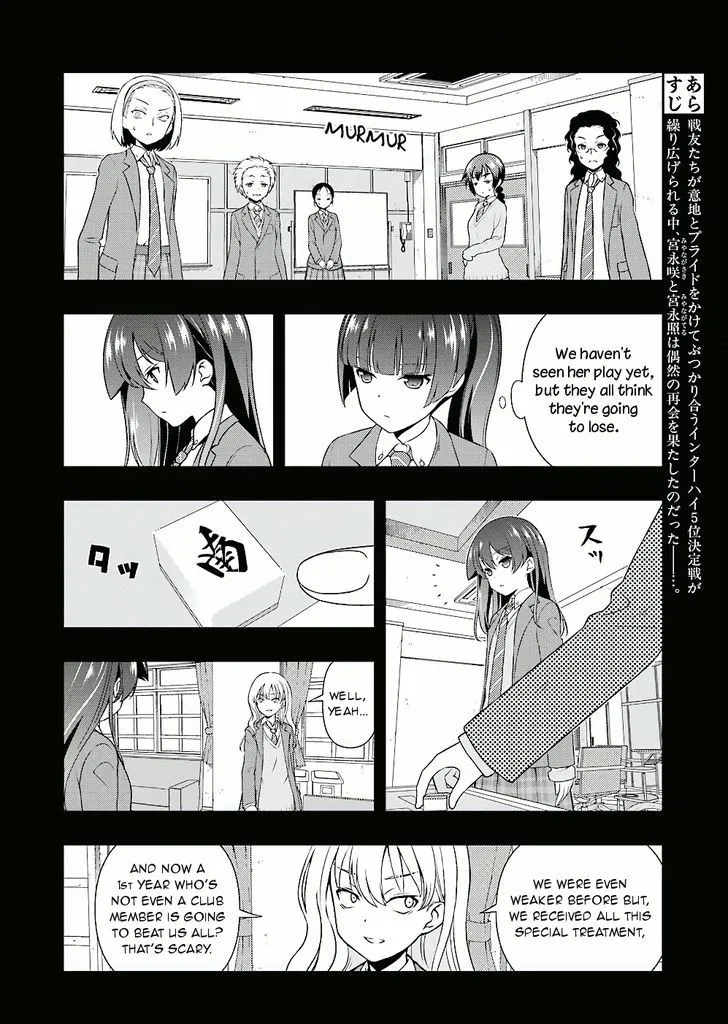 Saki Zinmanga X Chapter 172.1 Page 2