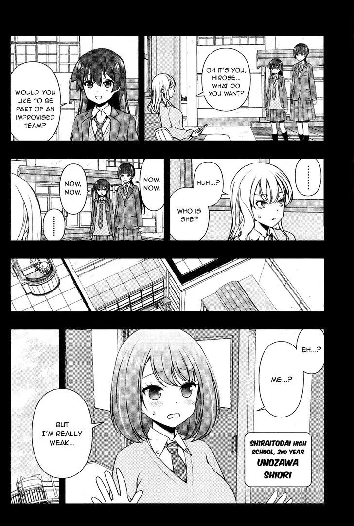 Saki Zinmanga X Chapter 169 Page 4