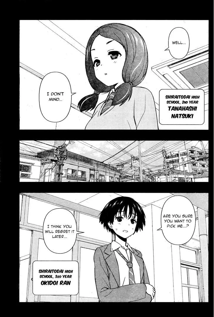 Saki Zinmanga X Chapter 169 Page 5