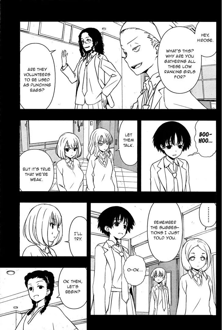Saki Zinmanga X Chapter 169 Page 7