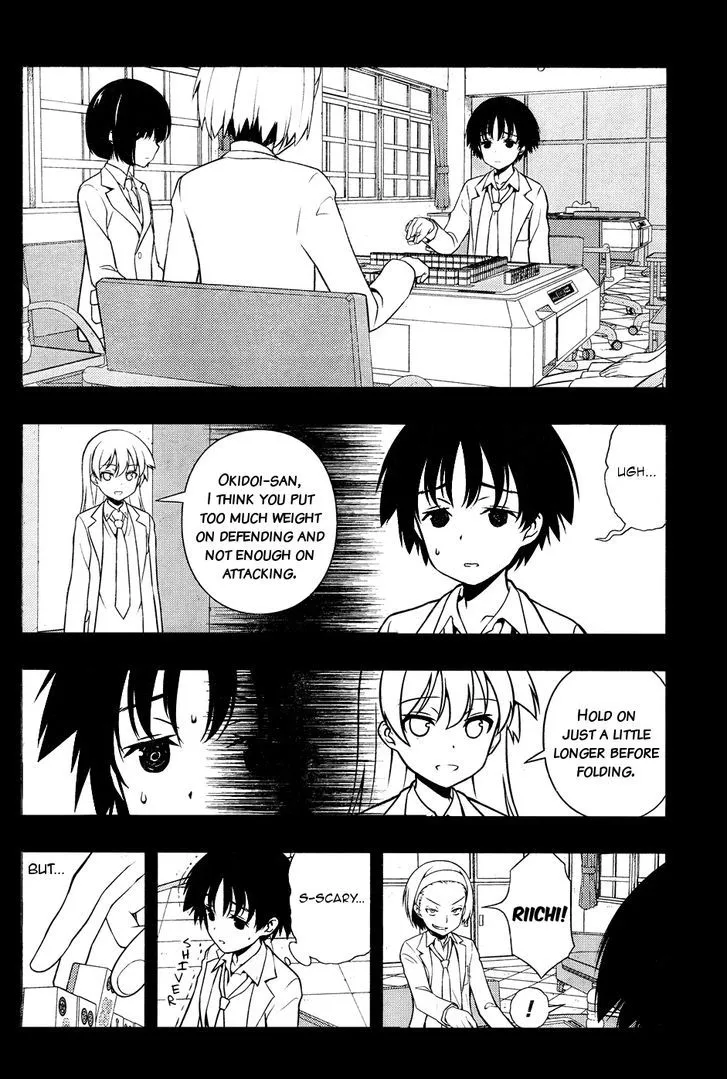Saki Zinmanga X Chapter 169 Page 8