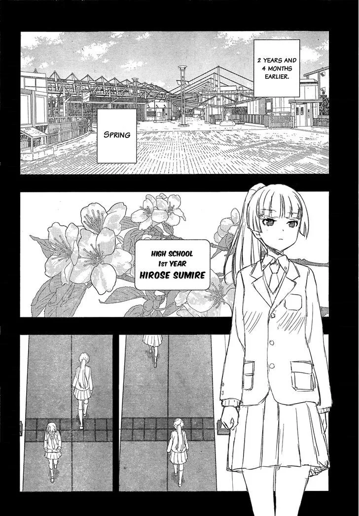 Saki Zinmanga X Chapter 167 Page 7