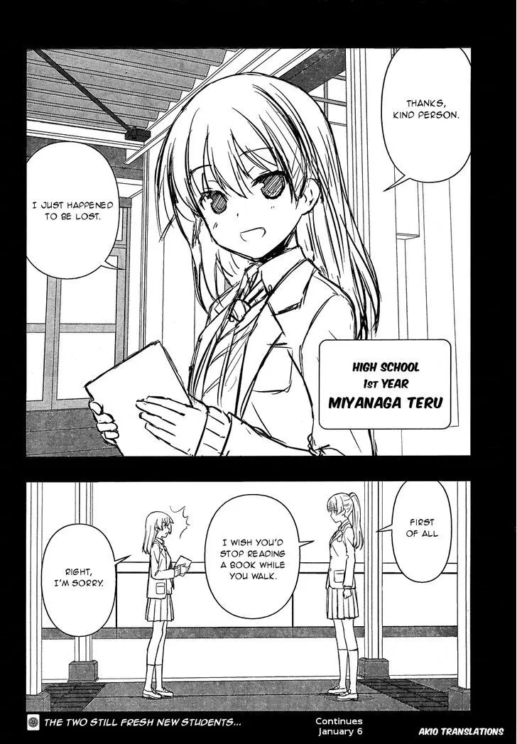 Saki Zinmanga X Chapter 167 Page 9