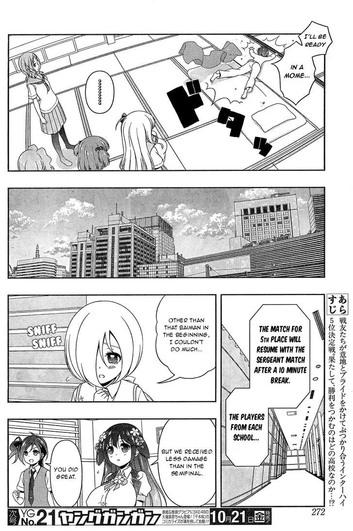 Saki Zinmanga X Chapter 166 Page 2