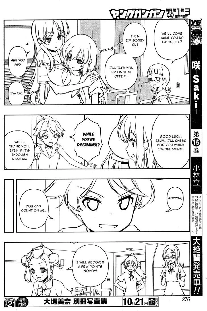 Saki Zinmanga X Chapter 166 Page 6