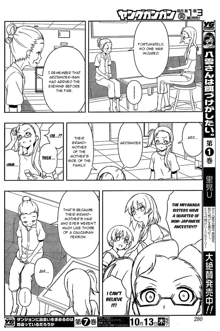 Saki Zinmanga X Chapter 166 Page 10