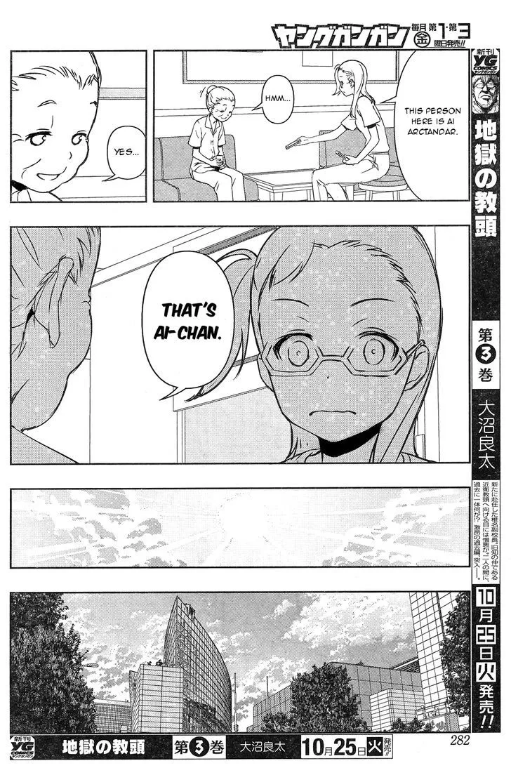 Saki Zinmanga X Chapter 166 Page 12