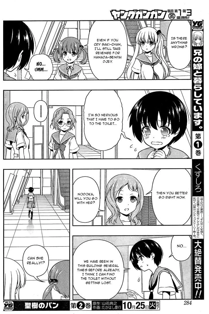 Saki Zinmanga X Chapter 166 Page 14