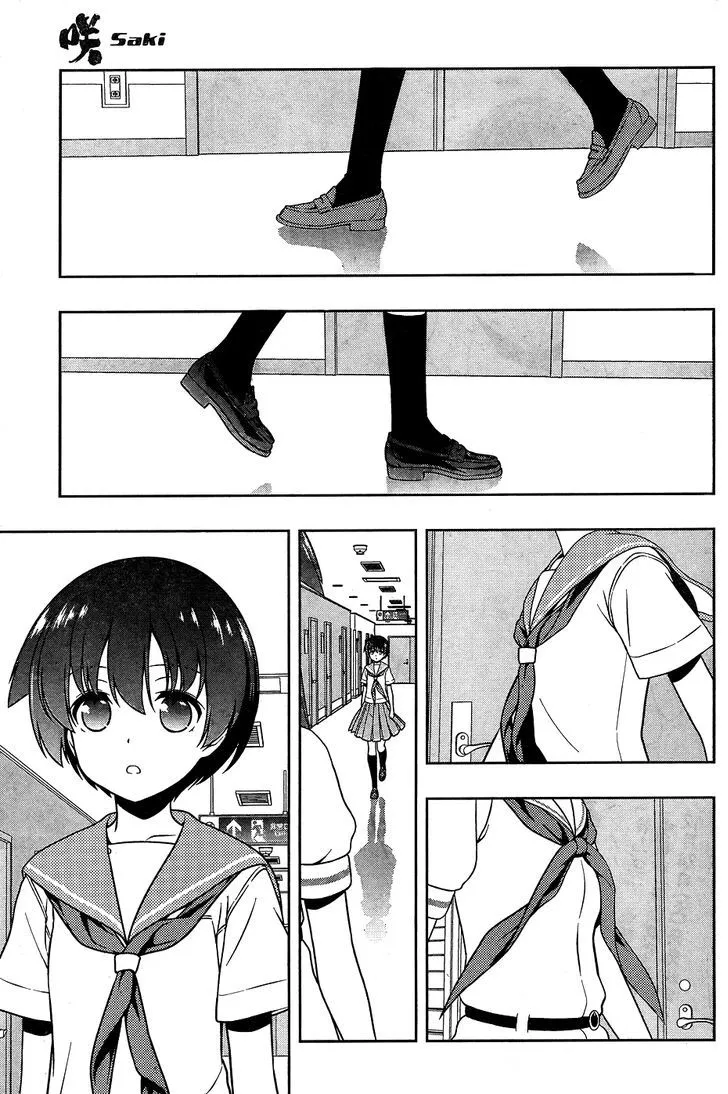 Saki Zinmanga X Chapter 166 Page 15