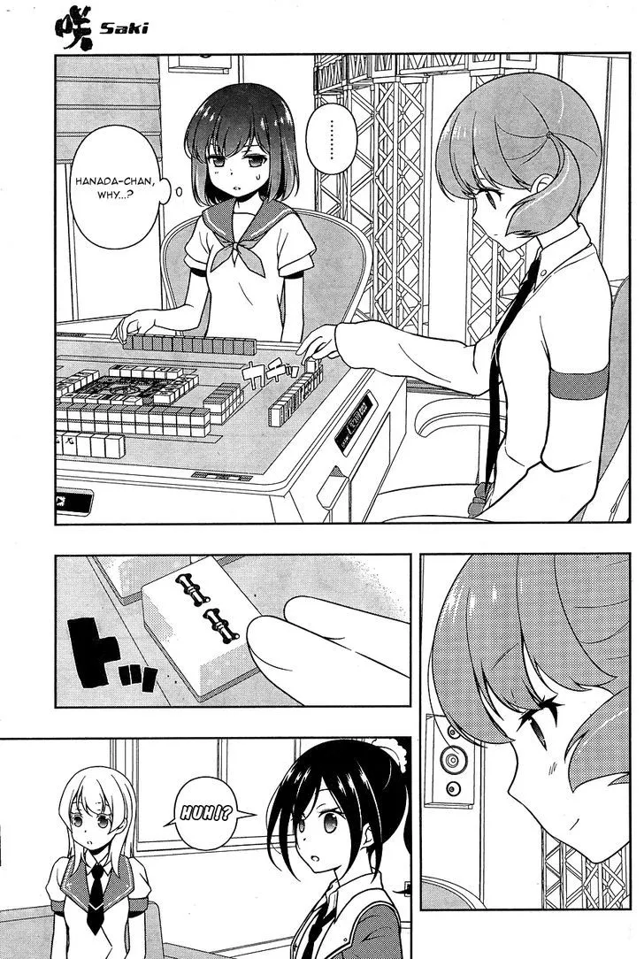 Saki Zinmanga X Chapter 165.1 Page 5