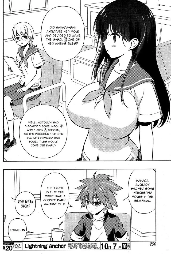 Saki Zinmanga X Chapter 165.1 Page 7