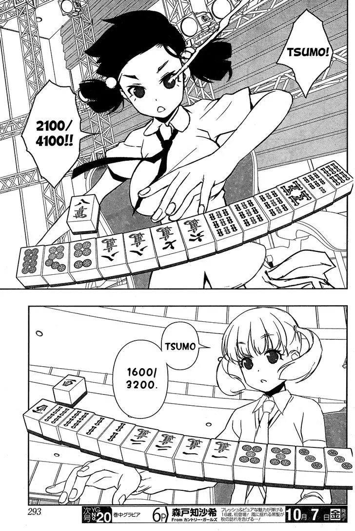 Saki Zinmanga X Chapter 165.1 Page 11