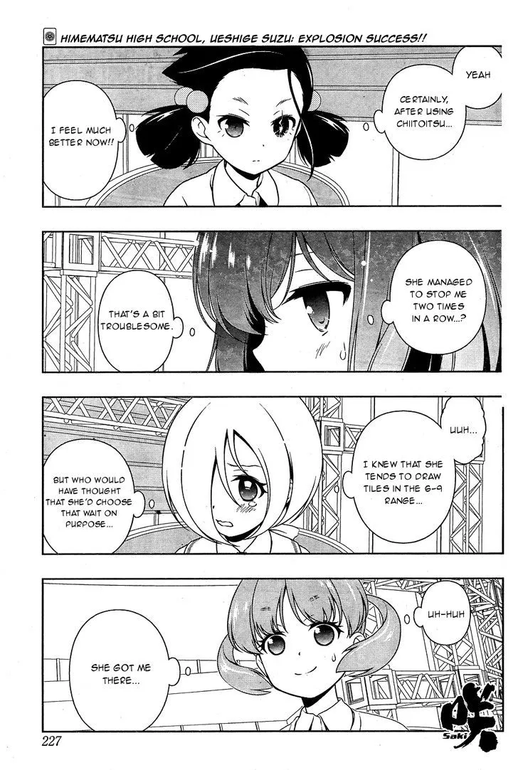 Saki Zinmanga X Chapter 164.1 Page 1