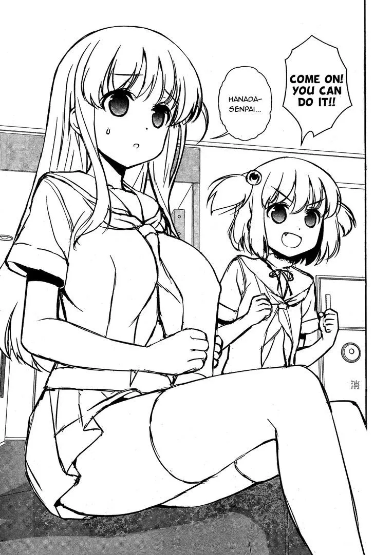 Saki Zinmanga X Chapter 164.1 Page 3