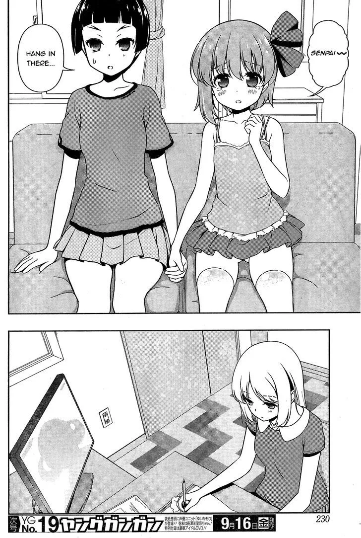 Saki Zinmanga X Chapter 164.1 Page 4