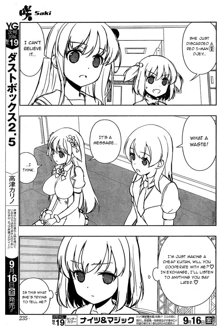 Saki Zinmanga X Chapter 164.1 Page 9