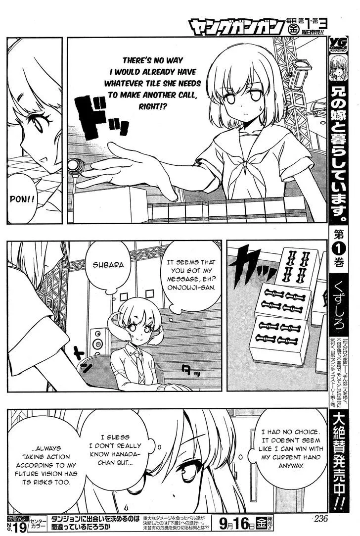 Saki Zinmanga X Chapter 164.1 Page 10