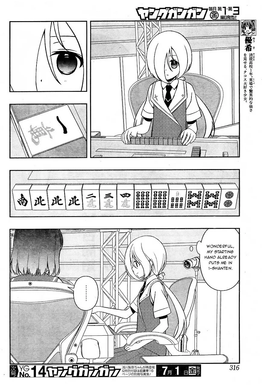 Saki Zinmanga X Chapter 161 Page 6
