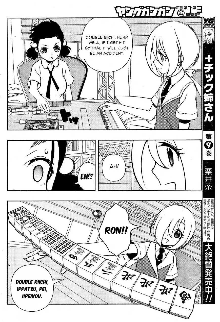 Saki Zinmanga X Chapter 161 Page 10