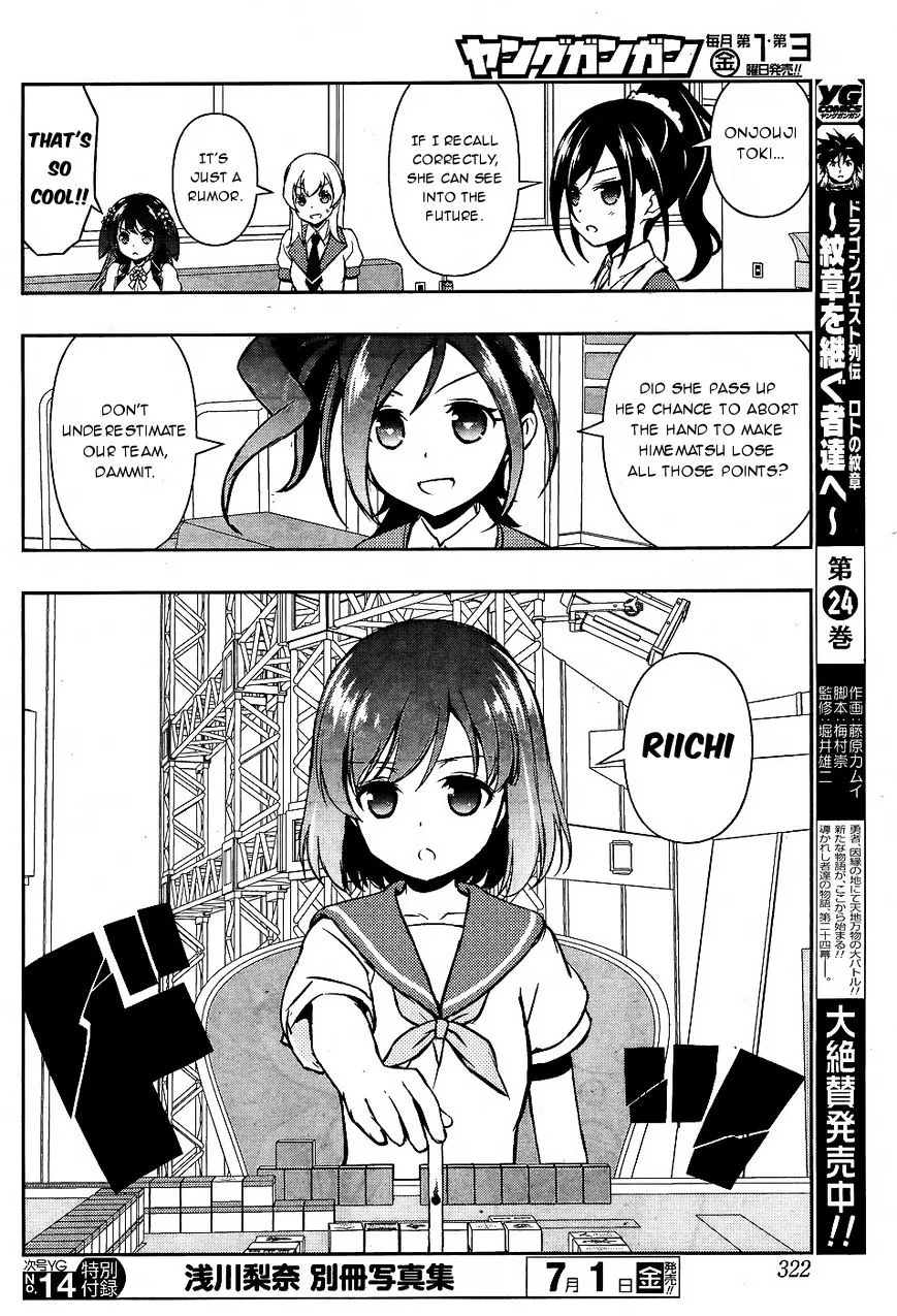 Saki Zinmanga X Chapter 161 Page 12