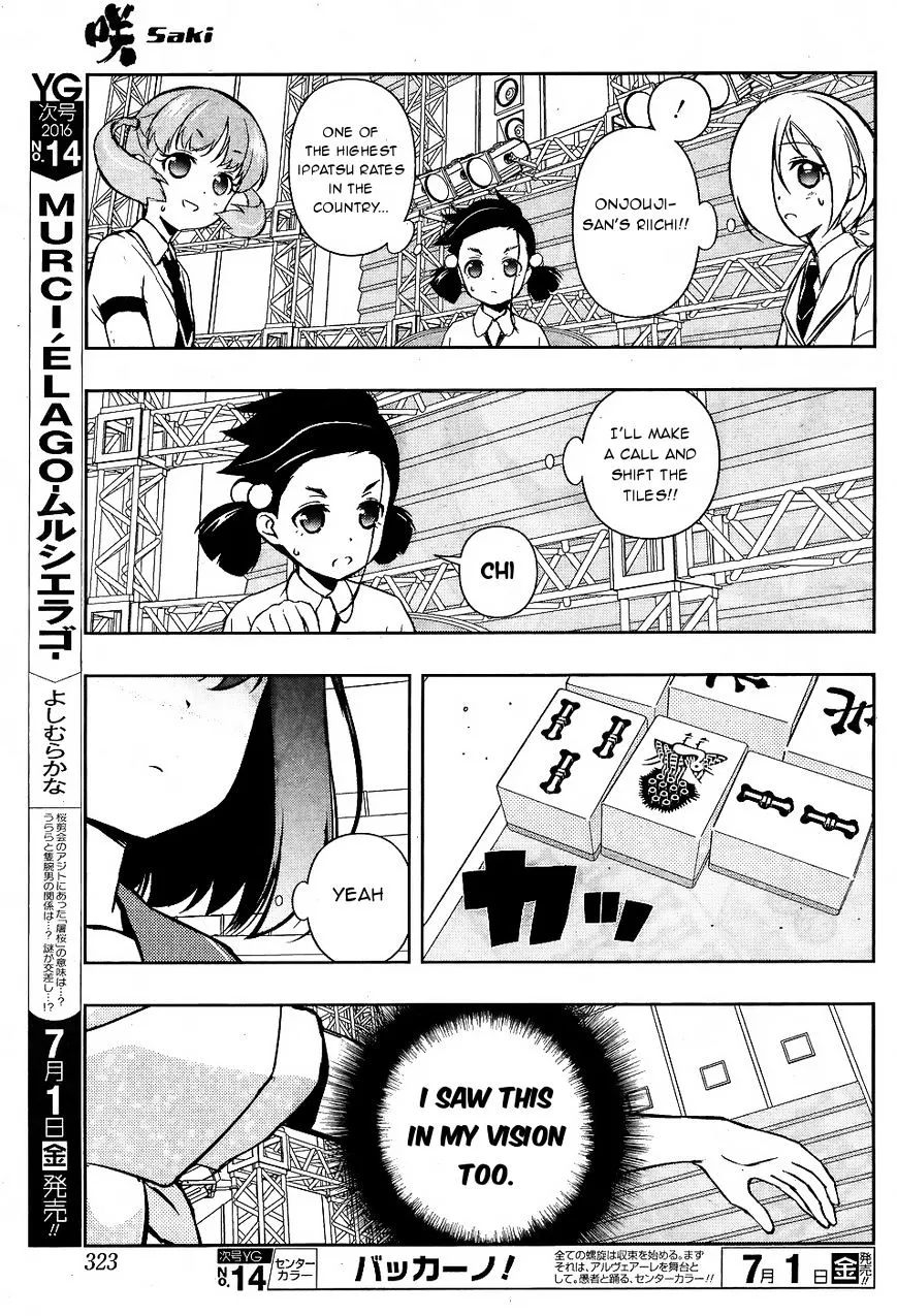 Saki Zinmanga X Chapter 161 Page 13
