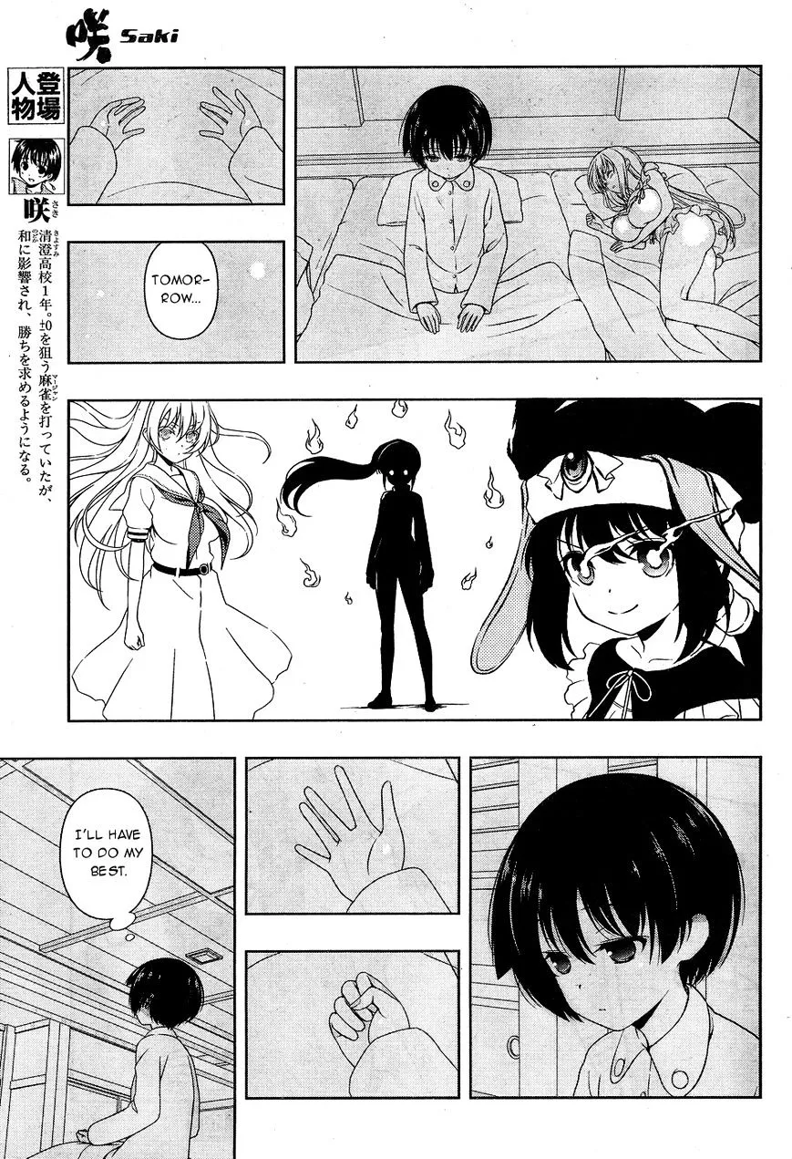 Saki Zinmanga X Chapter 160 Page 3
