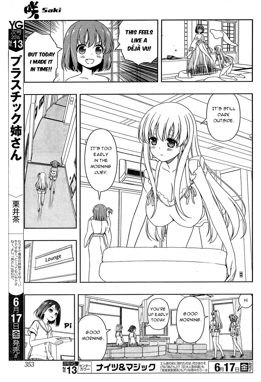 Saki Zinmanga X Chapter 160 Page 7