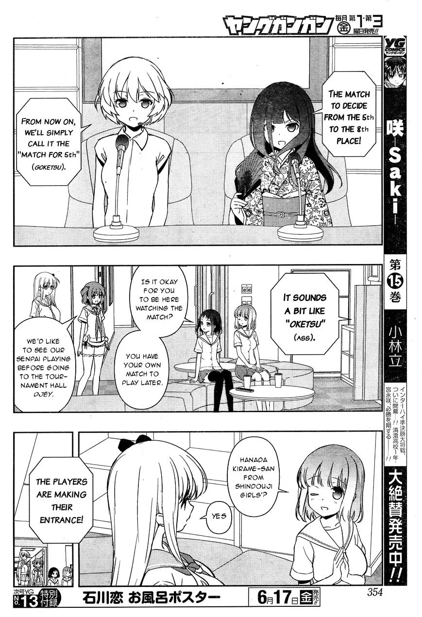 Saki Zinmanga X Chapter 160 Page 8