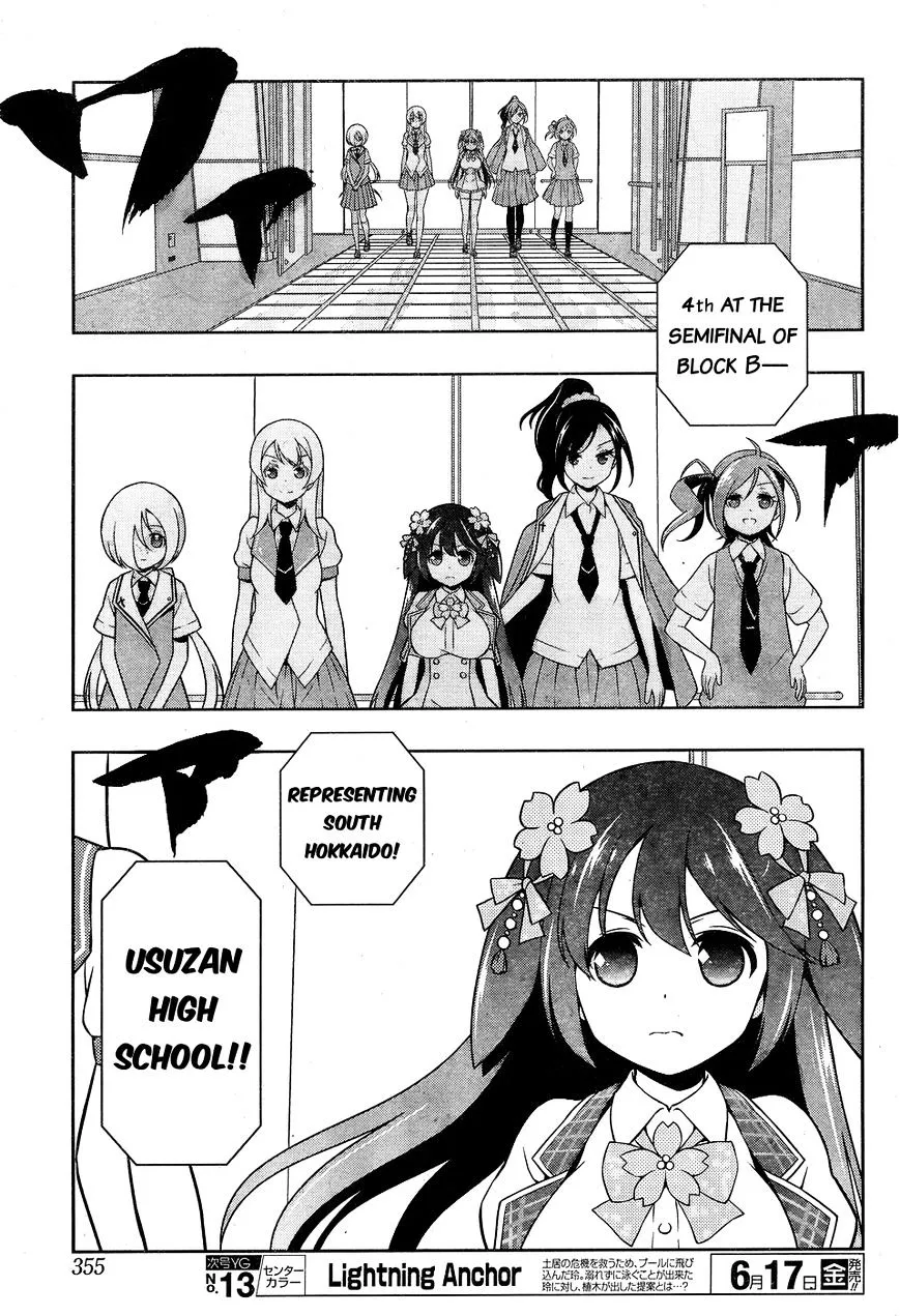 Saki Zinmanga X Chapter 160 Page 9