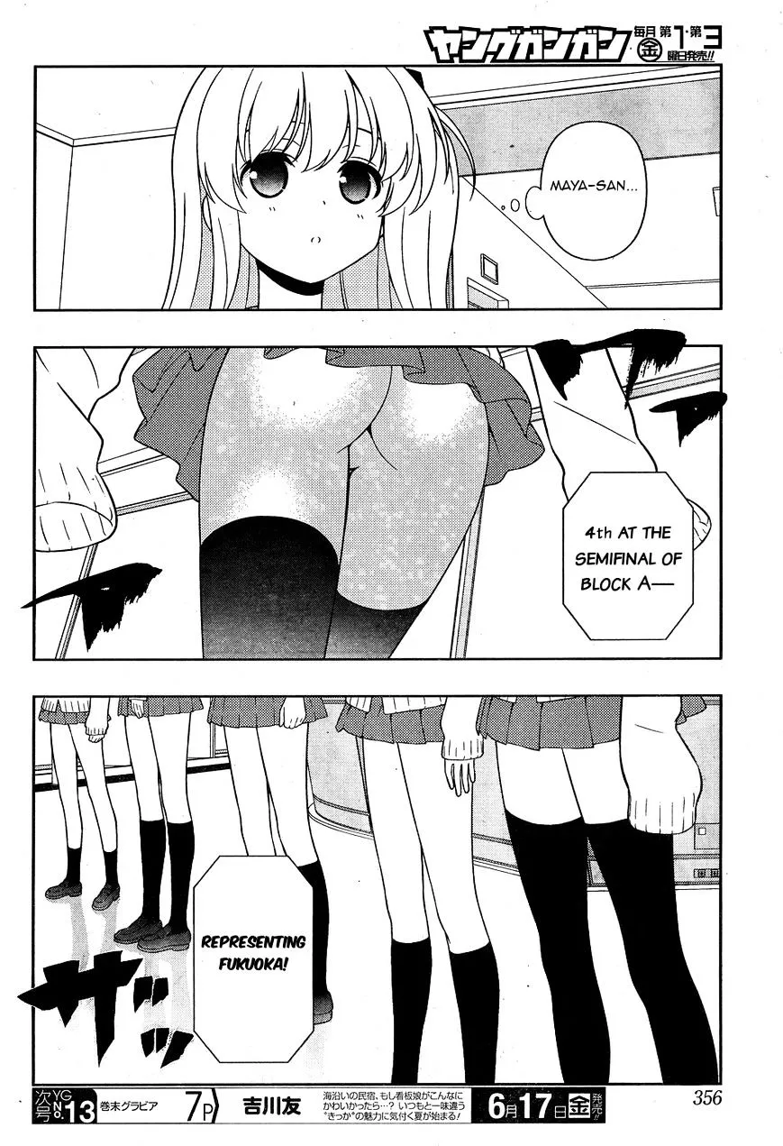 Saki Zinmanga X Chapter 160 Page 10