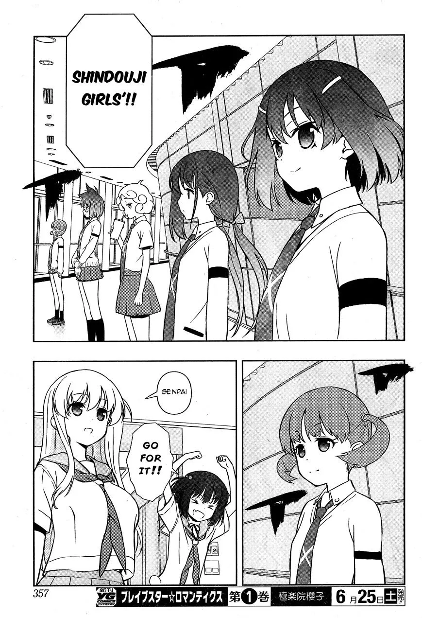 Saki Zinmanga X Chapter 160 Page 11