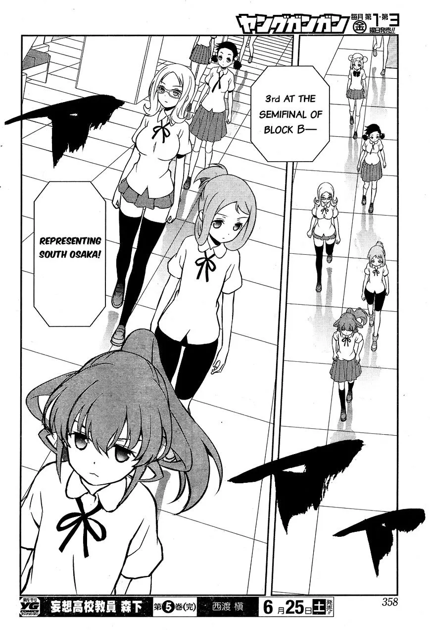 Saki Zinmanga X Chapter 160 Page 12