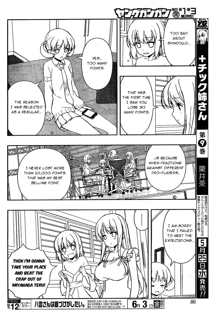 Saki Zinmanga X Chapter 159 Page 8