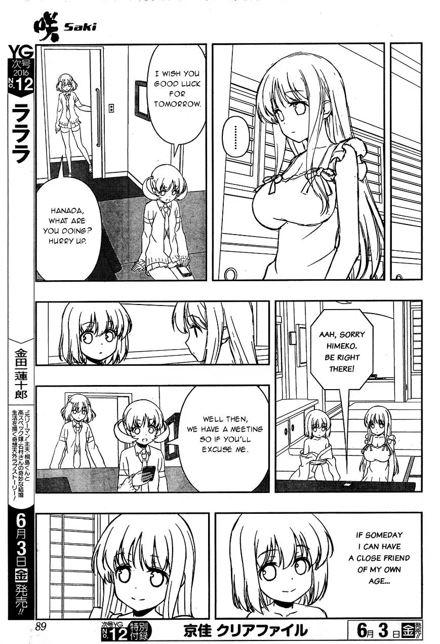 Saki Zinmanga X Chapter 159 Page 11