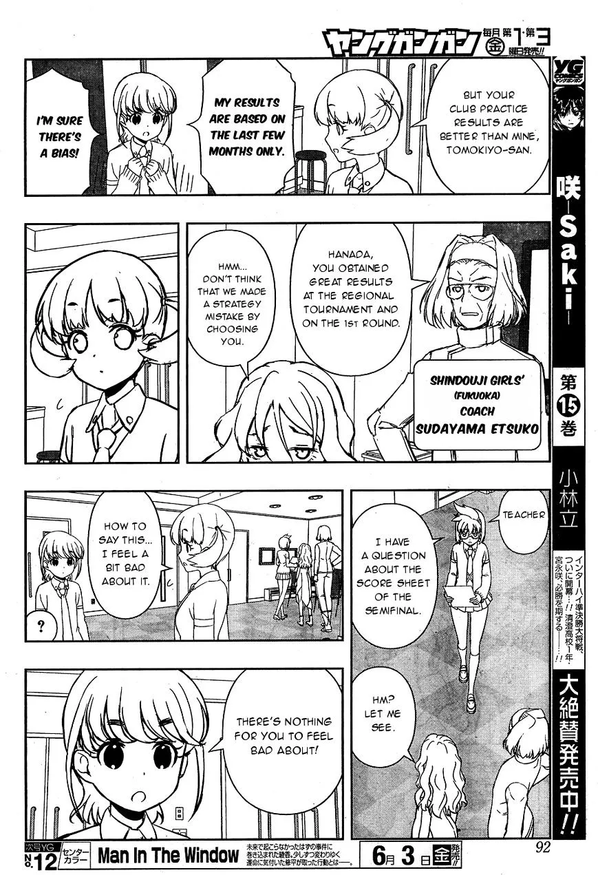 Saki Zinmanga X Chapter 159 Page 14
