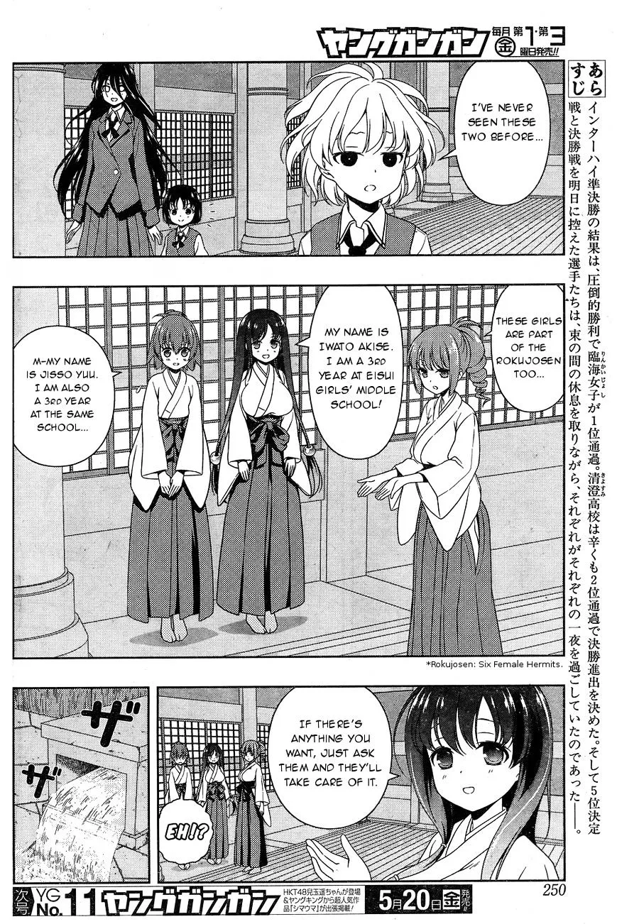 Saki Zinmanga X Chapter 158 Page 2