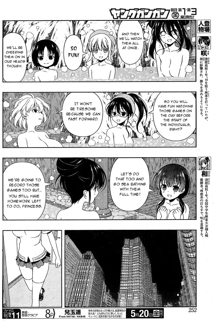 Saki Zinmanga X Chapter 158 Page 4