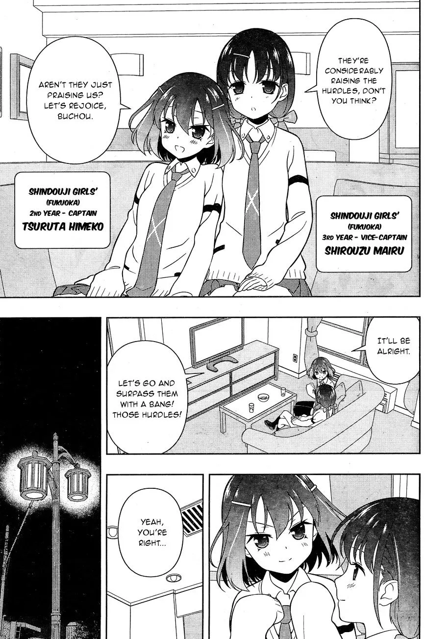 Saki Zinmanga X Chapter 158 Page 11