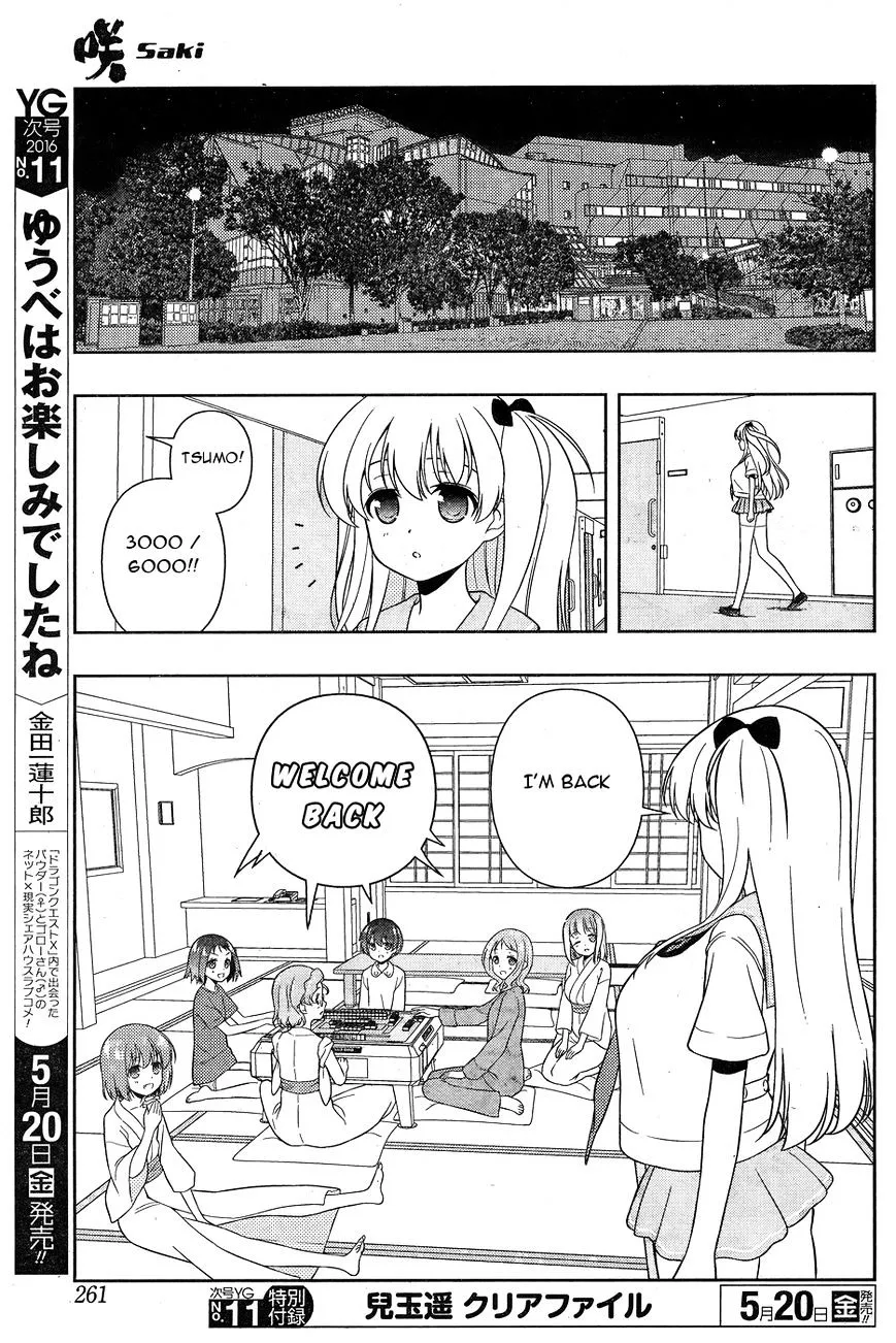 Saki Zinmanga X Chapter 158 Page 13