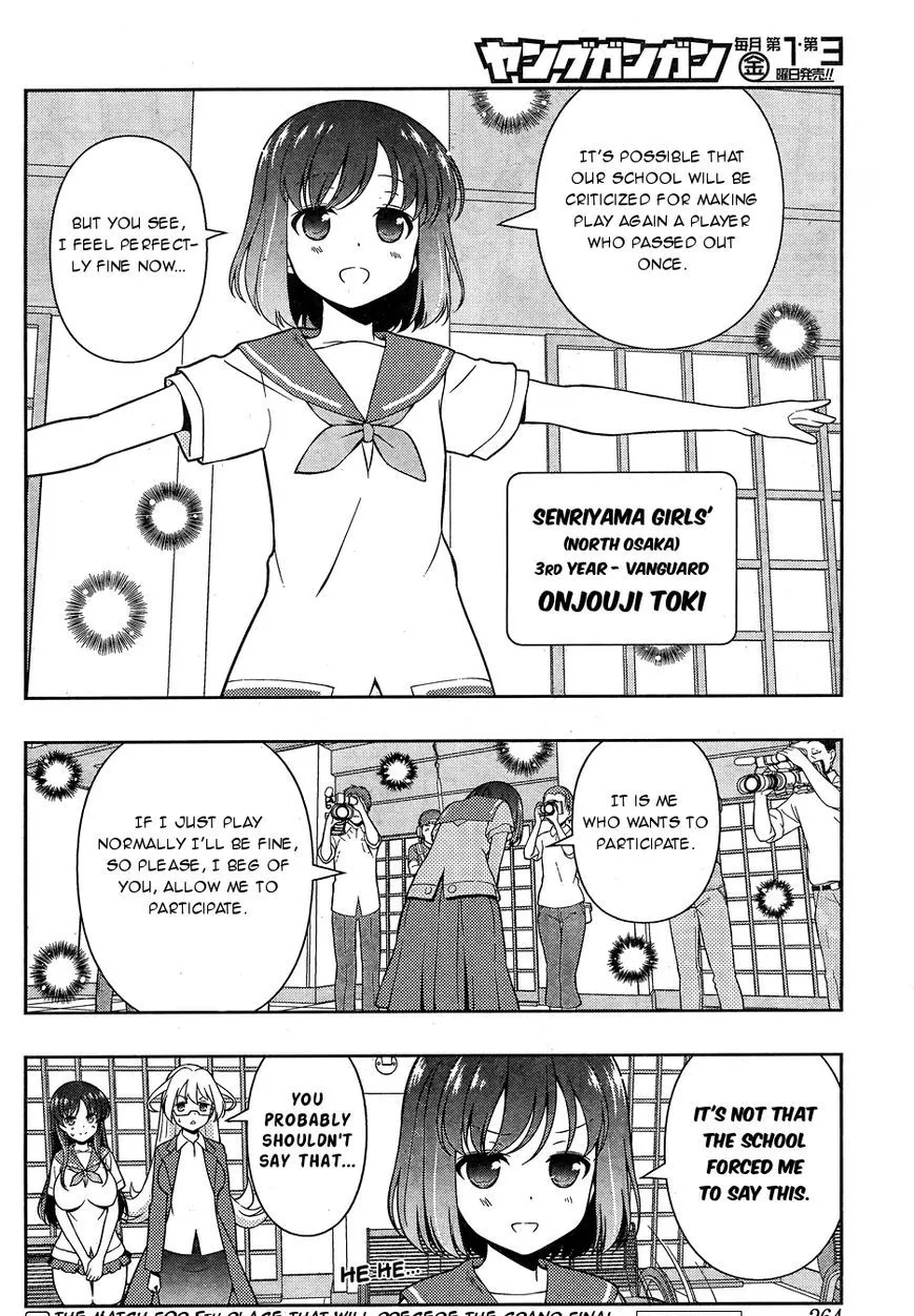 Saki Zinmanga X Chapter 158 Page 16