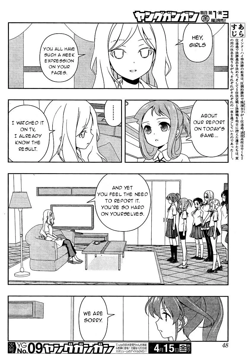 Saki Zinmanga X Chapter 157 Page 2