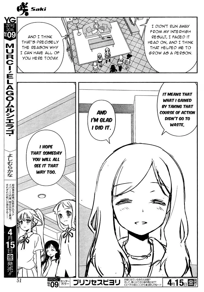 Saki Zinmanga X Chapter 157 Page 5