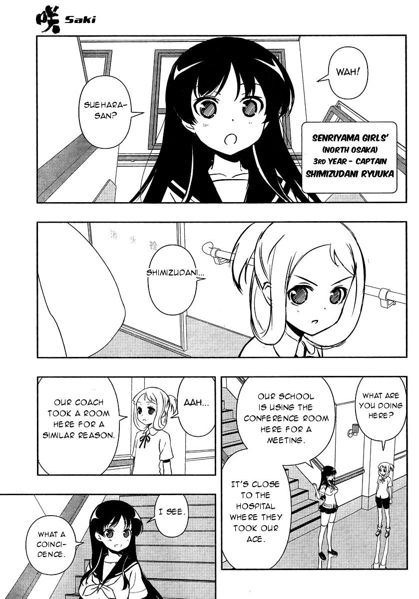 Saki Zinmanga X Chapter 157 Page 9