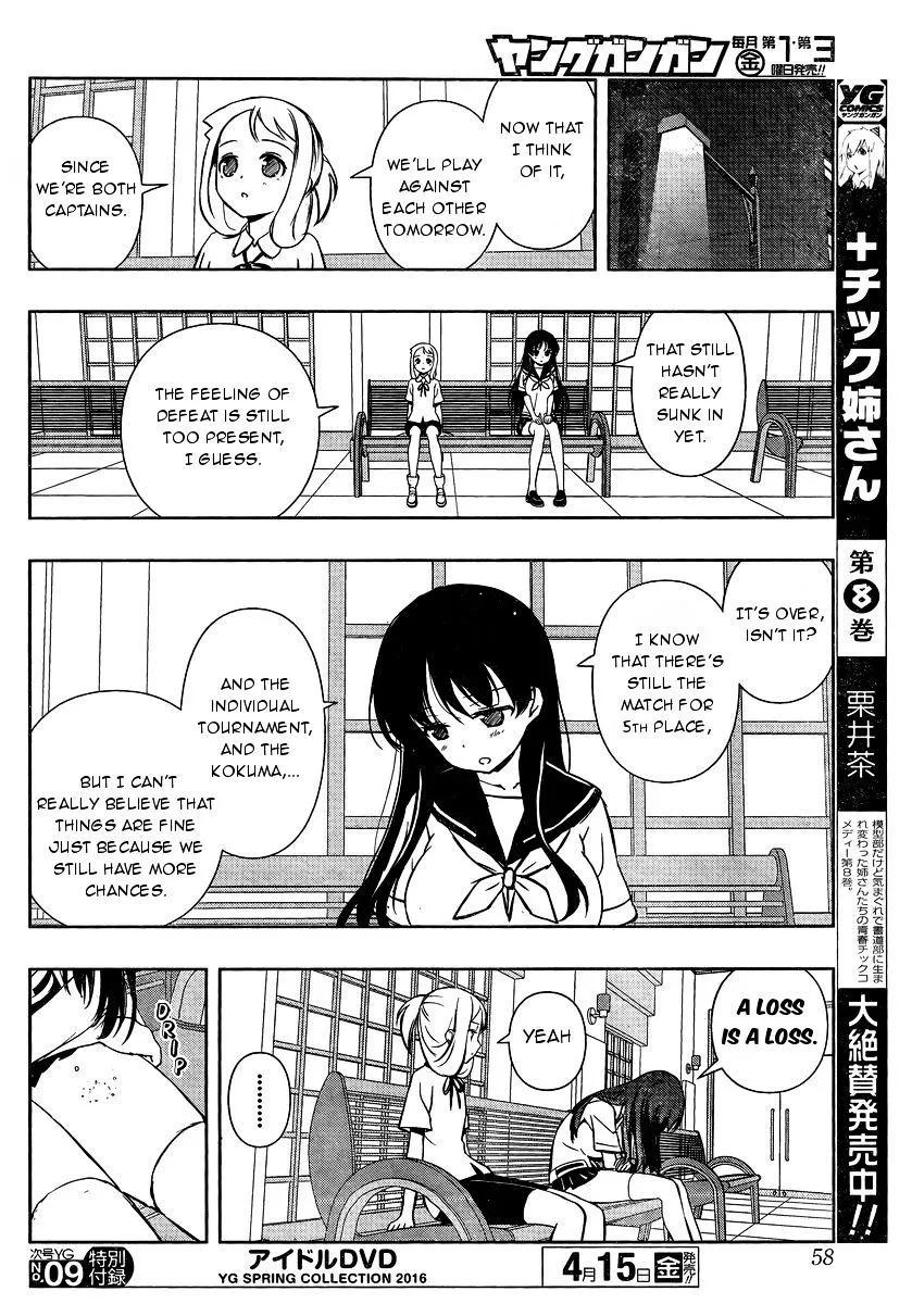 Saki Zinmanga X Chapter 157 Page 12