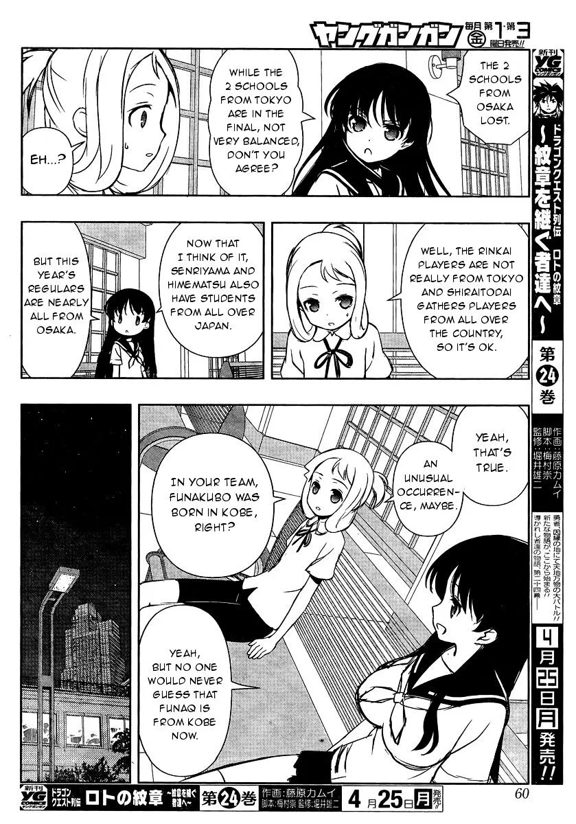 Saki Zinmanga X Chapter 157 Page 14