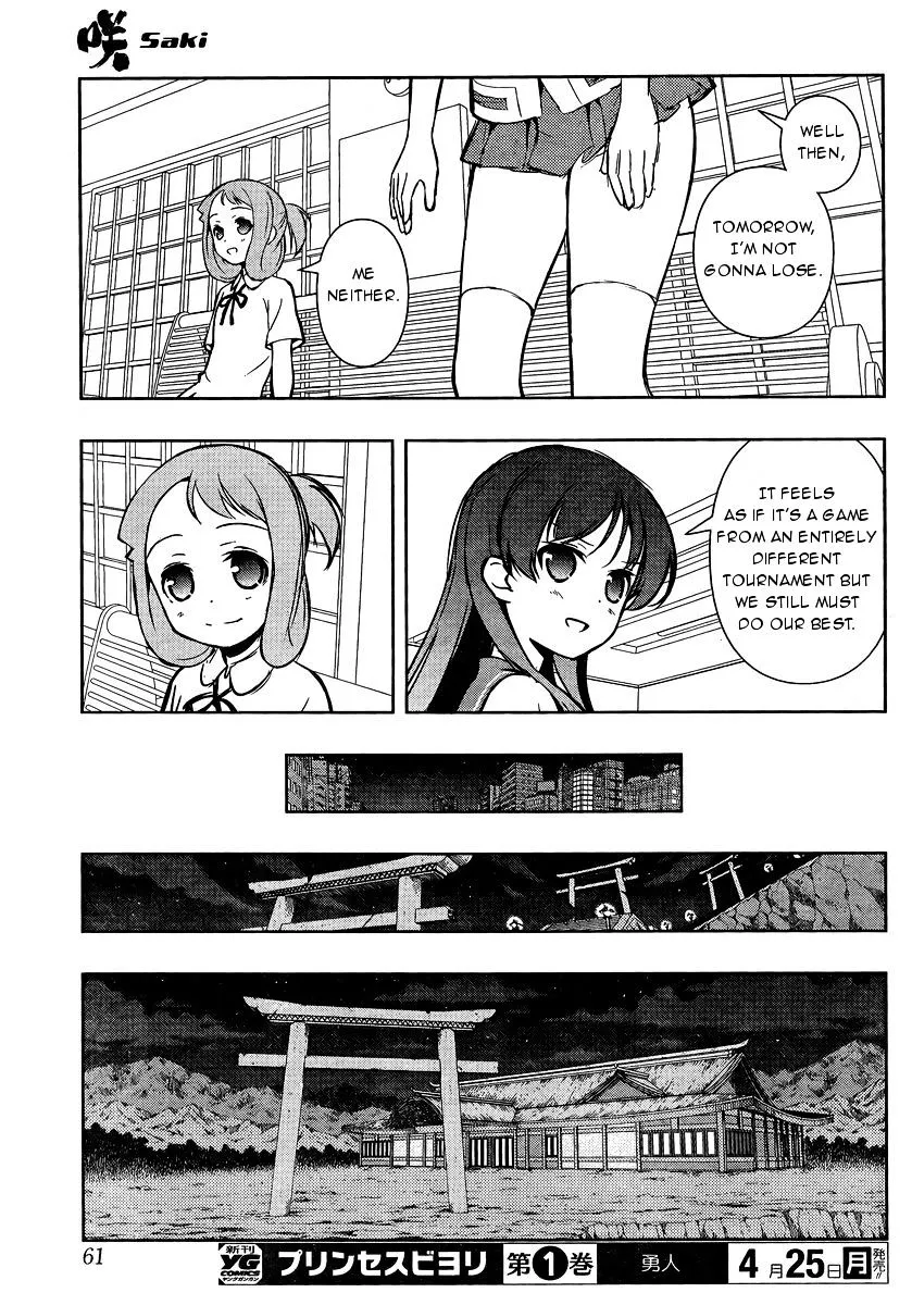 Saki Zinmanga X Chapter 157 Page 15