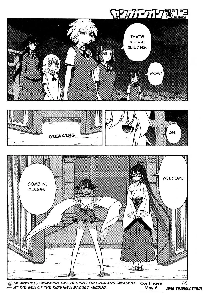 Saki Zinmanga X Chapter 157 Page 16