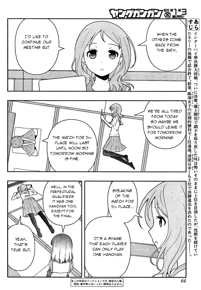 Saki Zinmanga X Chapter 156 Page 2